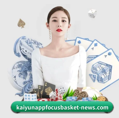公司成立